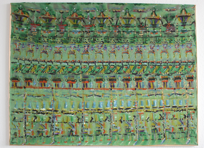 Kirsten K&ouml;tter: Das polynesische Tragetuch, 1991 / 2011, Farbe auf Stoff, 80 &times; 120 cm